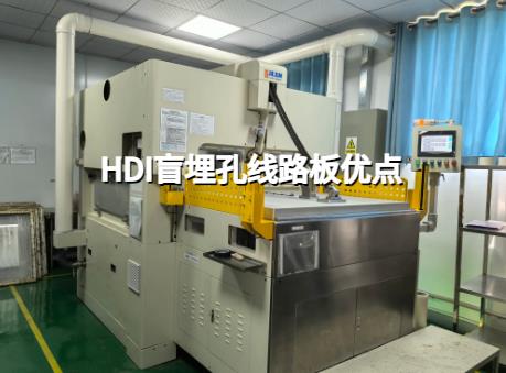 HDI pcb. HDI盲埋孔线路板优点